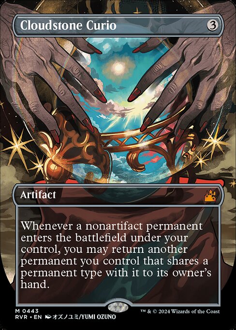 Cloudstone Curio (443) - BORDERLESS - NM