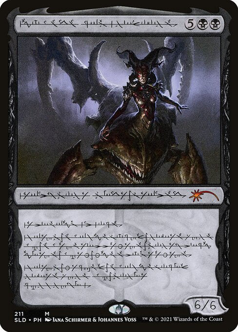 Sheoldred, Whispering One - NM