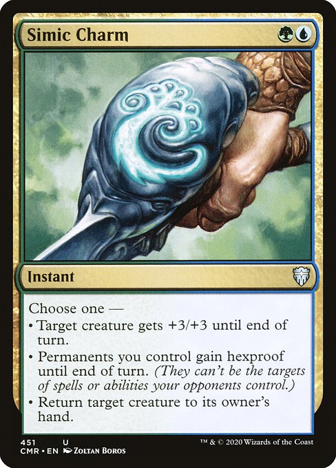Simic Charm (451) - NM