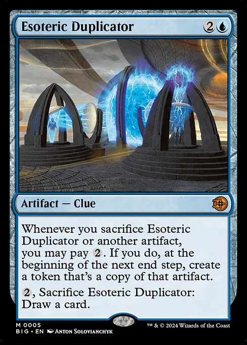Esoteric Duplicator (5) (Foil) - NM