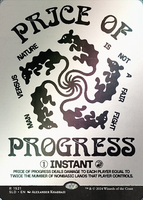 Price of Progress (1521★) - SHOWCASE (Foil) - NM
