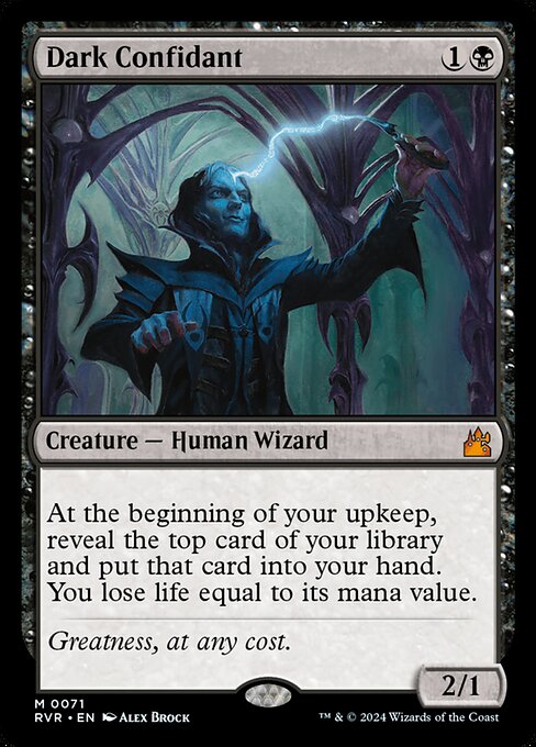 Dark Confidant (71) (Foil) - NM