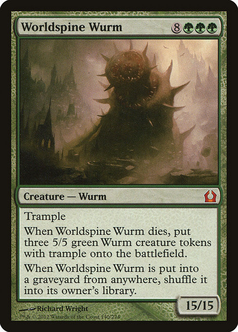Worldspine Wurm (140) - NM