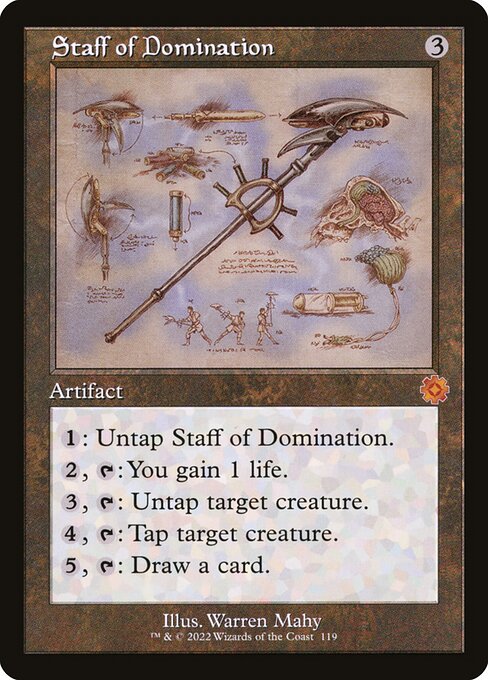 Staff of Domination (119) - NM