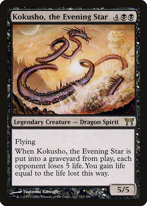 Kokusho, the Evening Star (122) - MP