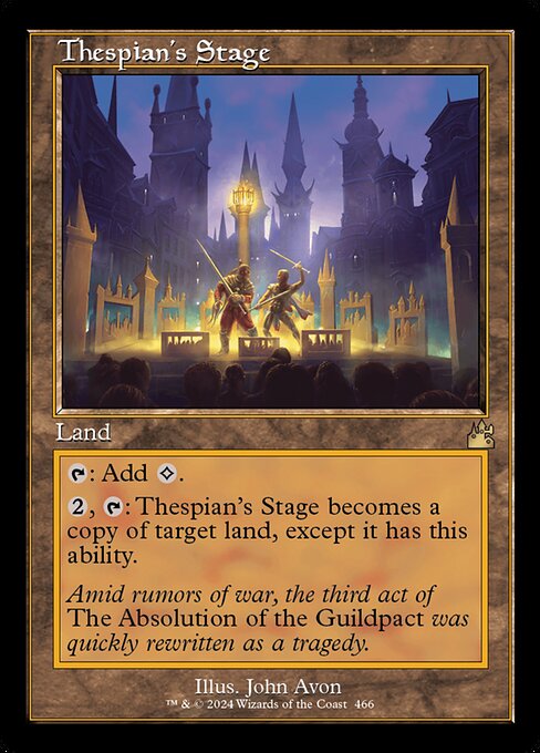 Thespian's Stage (466) - NM