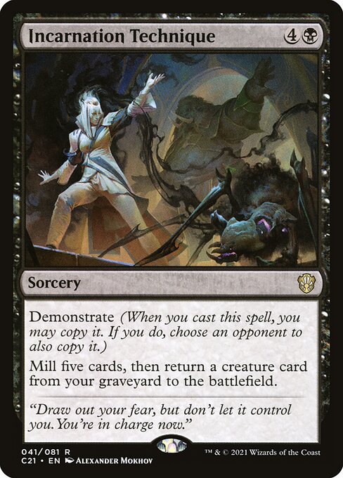 Incarnation Technique (41) - NM