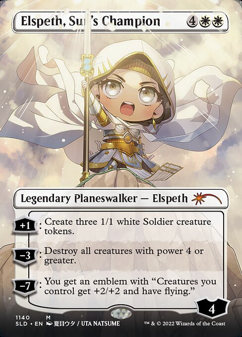 Elspeth, Sun's Champion (1140) - BORDERLESS (Foil) - NM