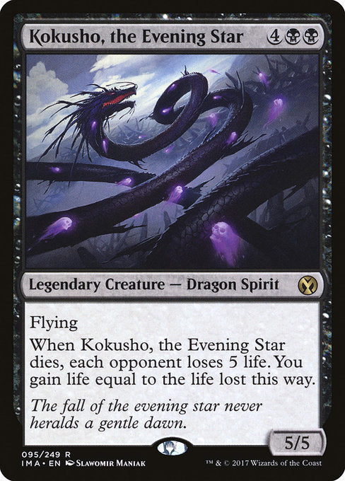 Kokusho, the Evening Star (95) (Foil) - NM