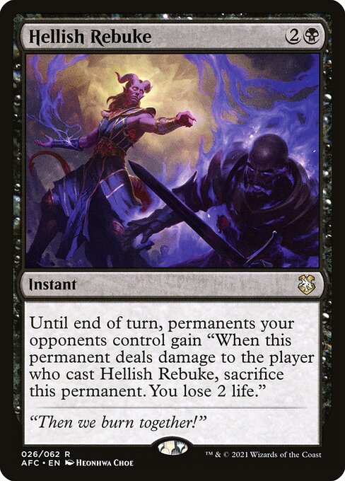 Hellish Rebuke (26) - NM