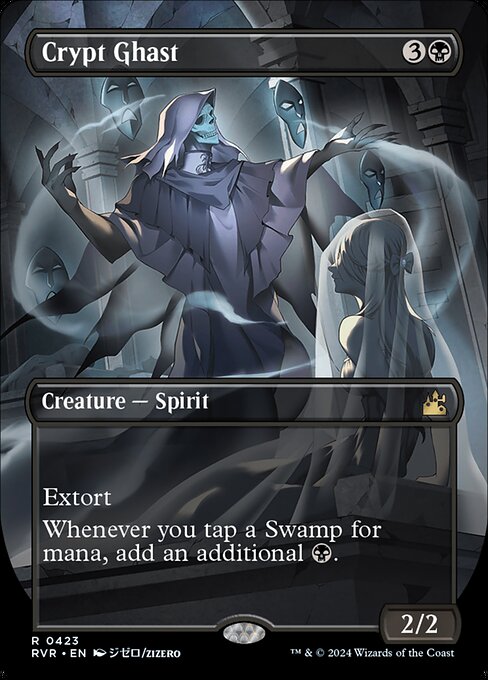 Crypt Ghast (423) - BORDERLESS - NM