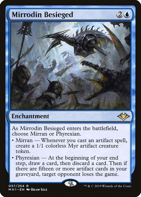 Mirrodin Besieged (57) - NM