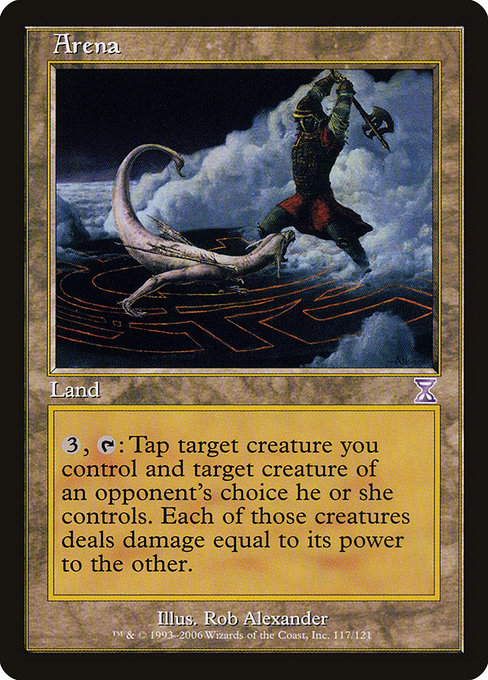 Arena (117) (Foil) - LP