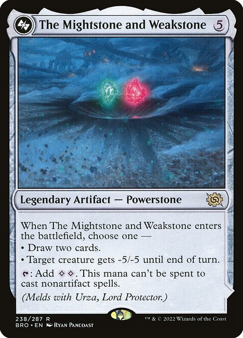 The Mightstone and Weakstone (238a) - NM