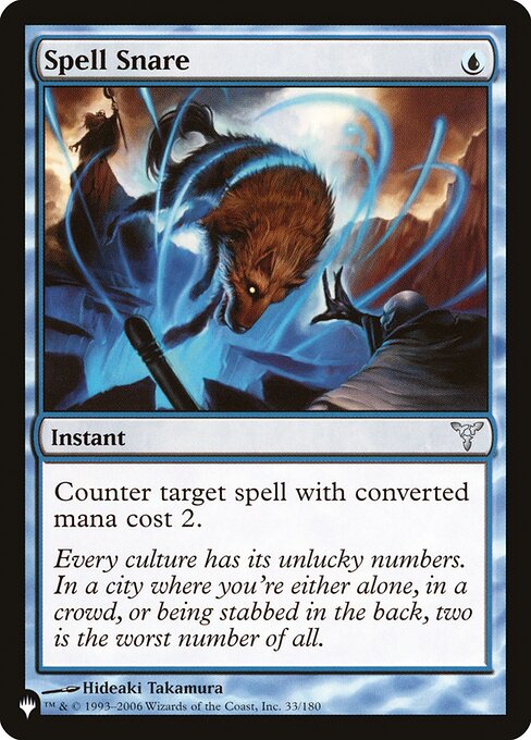 Spell Snare (DIS-33) - NM