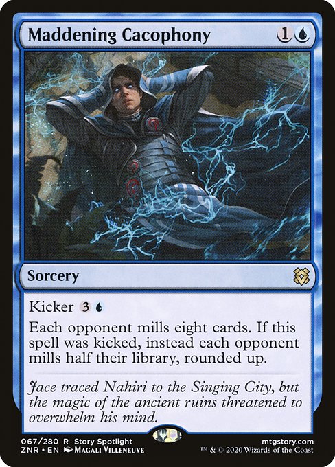 Maddening Cacophony (67) (Foil) - NM