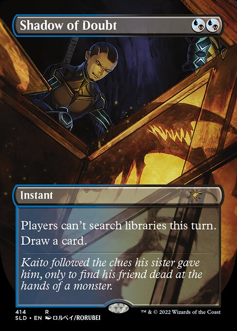 Shadow of Doubt (414) - BORDERLESS - FULL ART (Foil) - NM