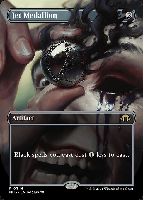 Jet Medallion (346) - BORDERLESS - NM