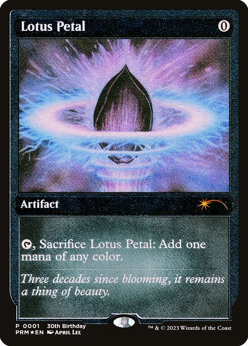 Lotus Petal (2) (Etched) - NM