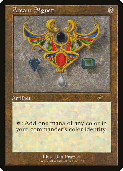 Arcane Signet (589) (Etched) - NM