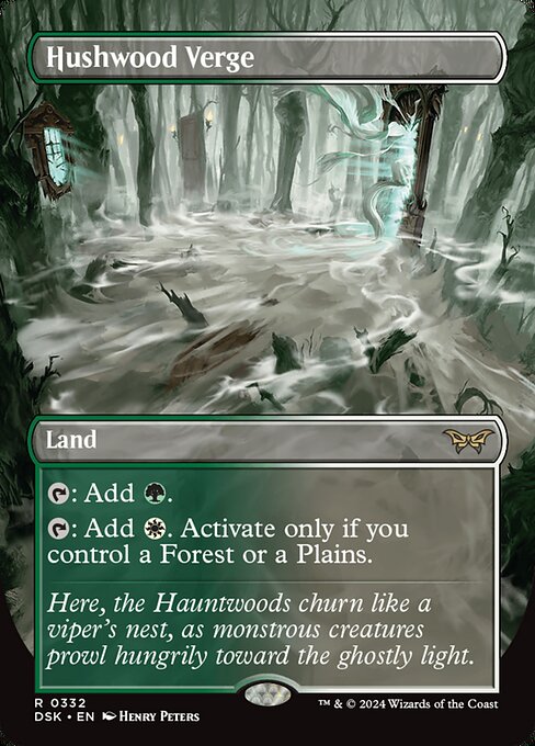 Hushwood Verge (332) - BORDERLESS - MP