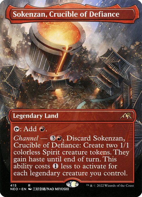 Sokenzan, Crucible of Defiance (415) - BORDERLESS (Foil) - NM