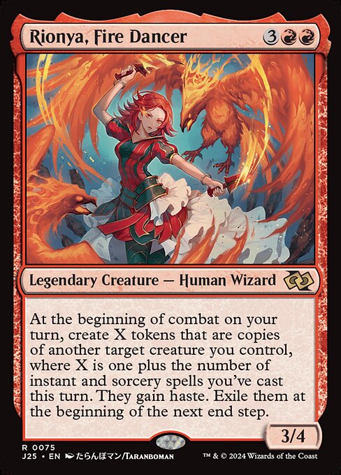 Rionya, Fire Dancer (75) - NM
