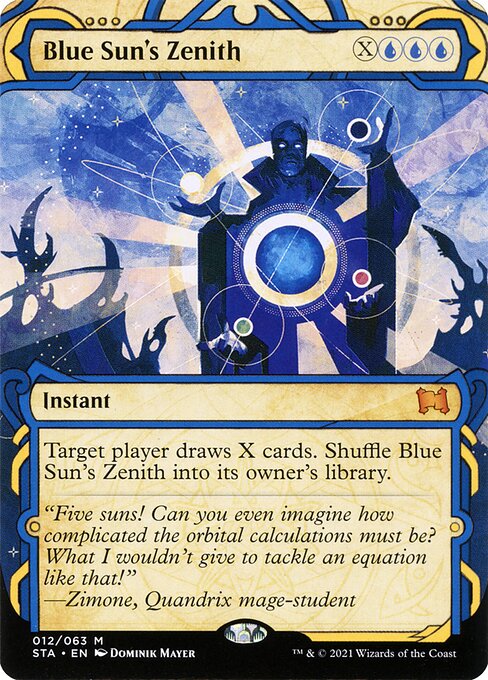Blue Sun's Zenith (12) - BORDERLESS - NM