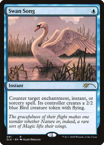 Swan Song (91) - NM