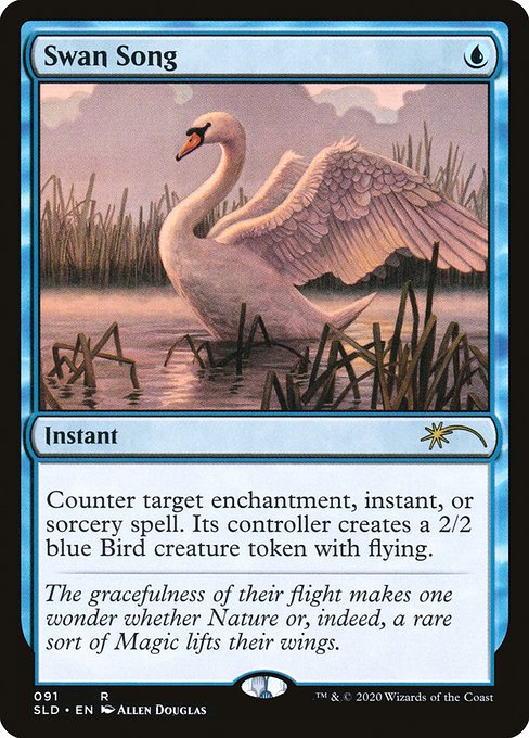 Swan Song (91) - NM