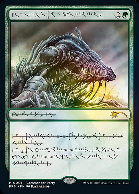 Beast Within (3) () () - NM