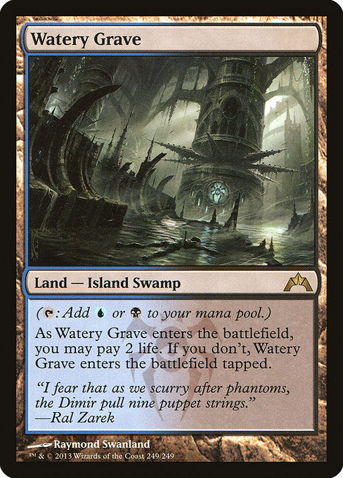 Watery Grave (249) - NM