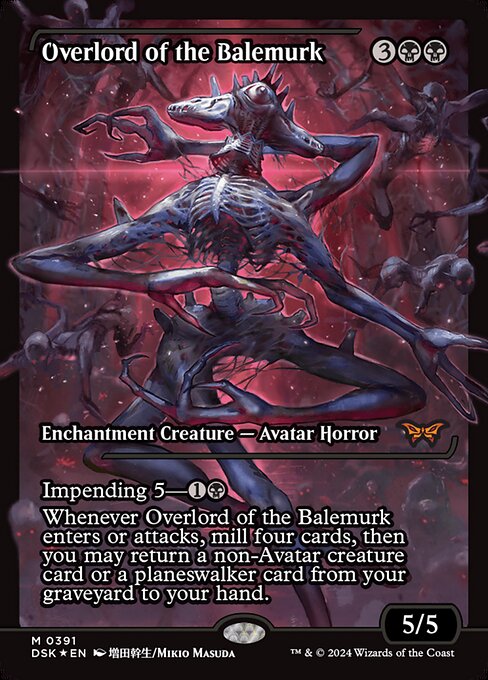 Overlord of the Balemurk (391) - SHOWCASE (Foil) - NM