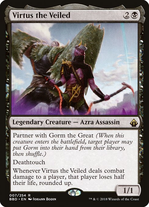Virtus the Veiled (7) - NM