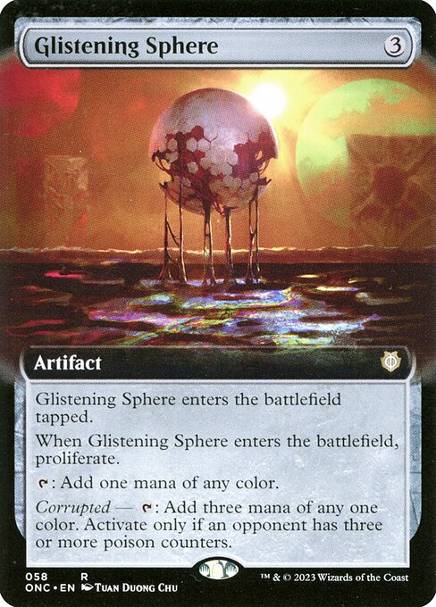Glistening Sphere (58) - EXTENDED ART - NM