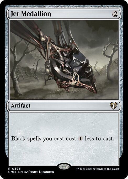Jet Medallion (395) - NM