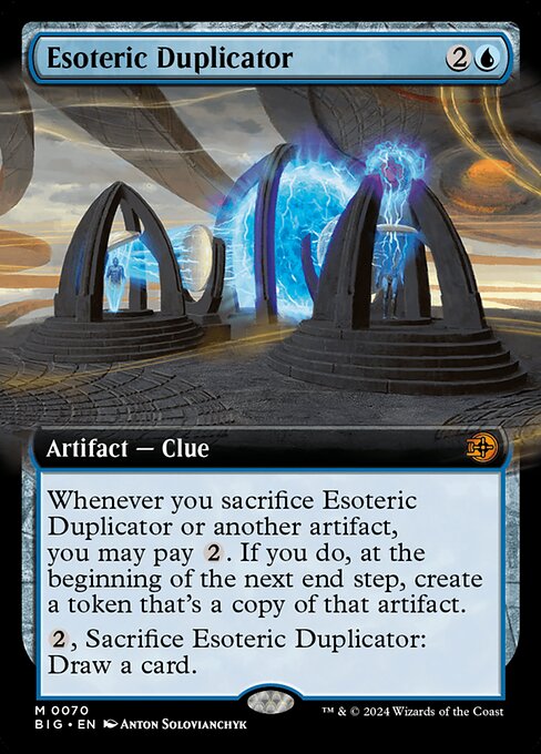Esoteric Duplicator (70) - EXTENDED ART (Foil) - NM