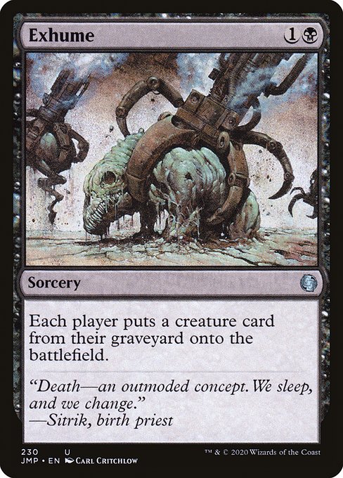 Exhume (230) - NM