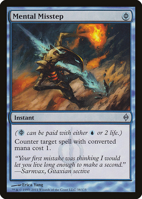Mental Misstep (38) - NM