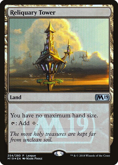 Reliquary Tower (254) (Foil) - NM