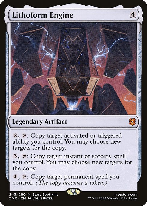 Lithoform Engine (245) (Foil) - NM
