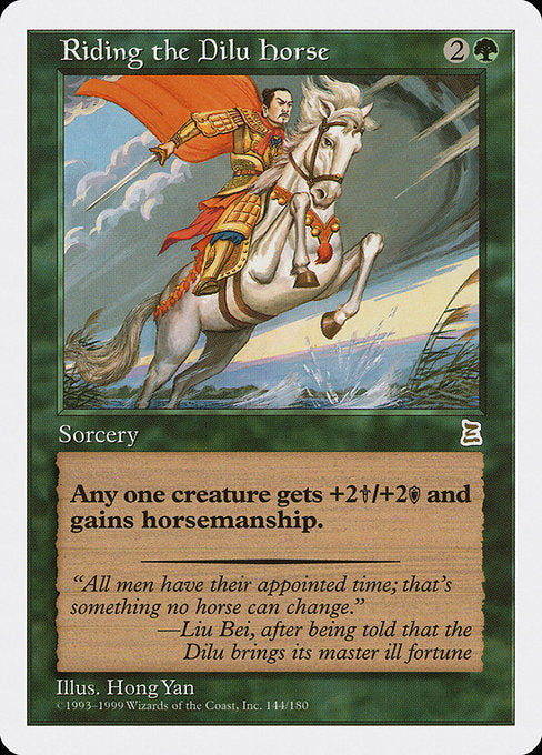 Riding the Dilu Horse (144) - NM