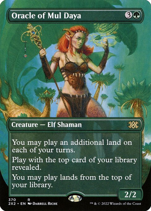 Oracle of Mul Daya (370) - BORDERLESS - NM