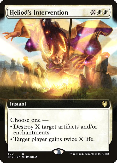 Heliod's Intervention (300) - EXTENDED ART (Foil) - NM