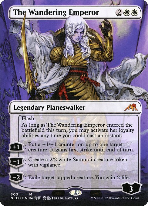 The Wandering Emperor (303) - BORDERLESS - NM