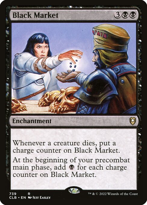 Black Market (739) - NM