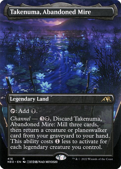 Takenuma, Abandoned Mire (416) - BORDERLESS (Foil) - NM