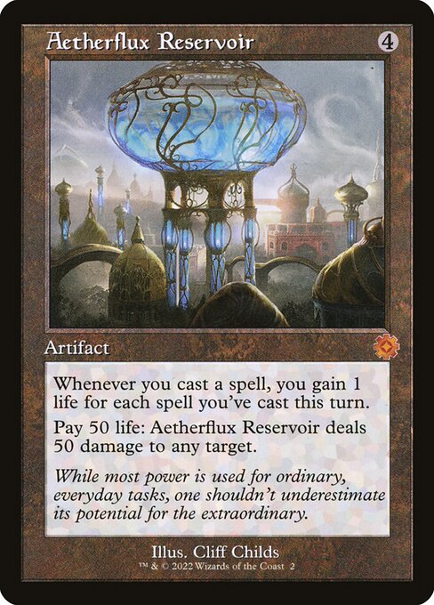 Aetherflux Reservoir (2) - NM