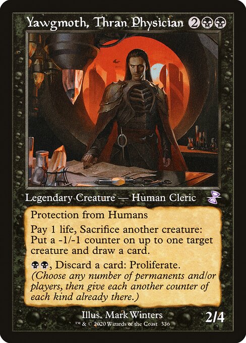 Yawgmoth, Thran Physician (336) (Foil) - NM