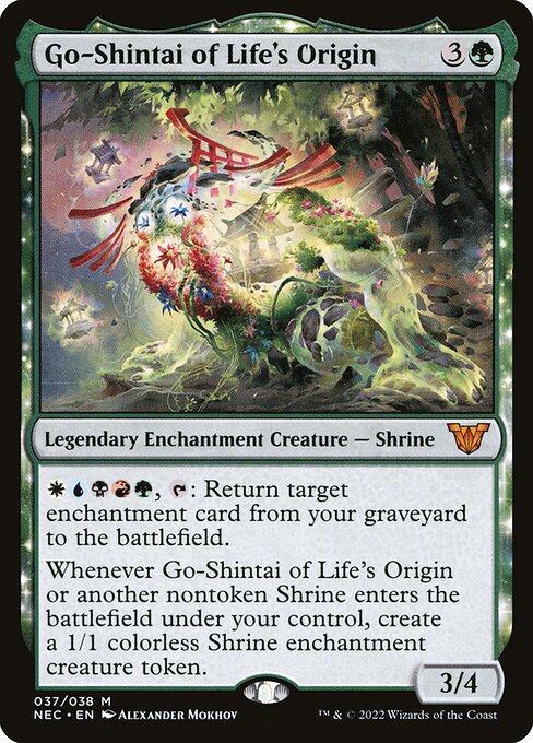 Go-Shintai of Life's Origin (37) - NM